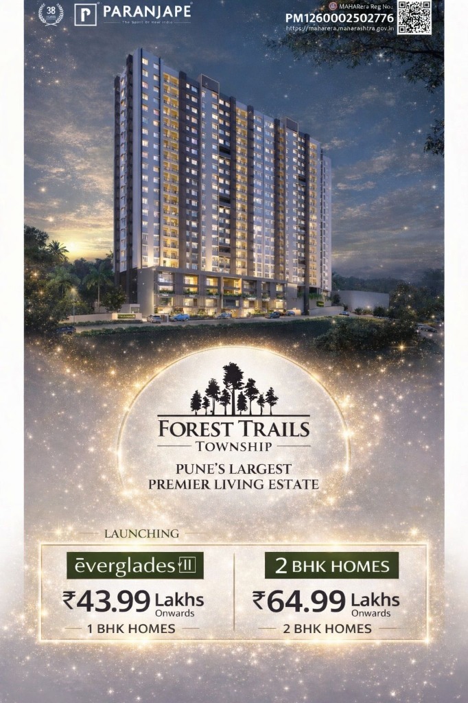 The Rivolo Luxury Private Villas at Paranjape Forest Trails Bhugaon - The Ultimate Statement